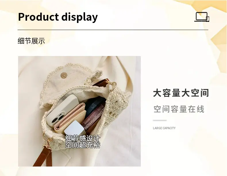 New Arrival Crochet Flower Bag for Women — feature 7