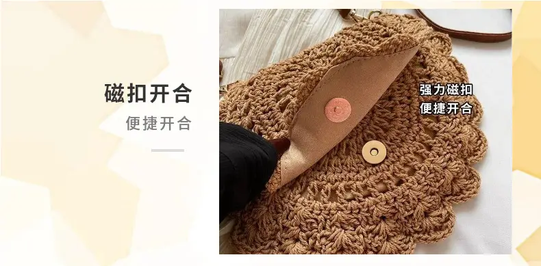 New Arrival Crochet Flower Bag for Women — feature 8