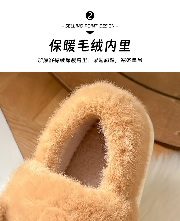 2025 New Kapibara Cotton Slippers Women's Autumn and Winter Cartoon Bag Heel Stuffed Couple Cute Cotton Slippers Men's Autumn and Winter — feature 9