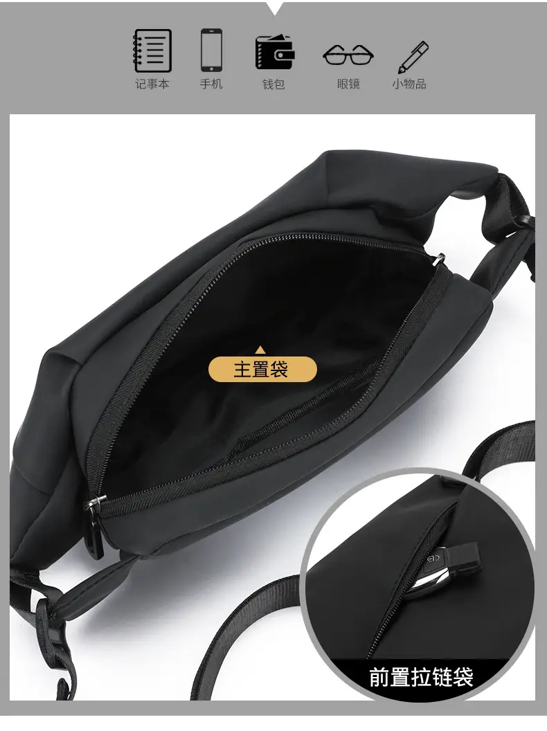 Men's Crossbody Leather Chest Bag Black Business Travel — feature 10