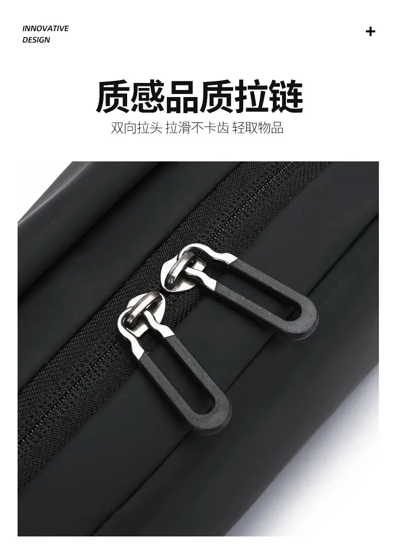 Men's Crossbody Leather Chest Bag Black Business Travel — feature 11