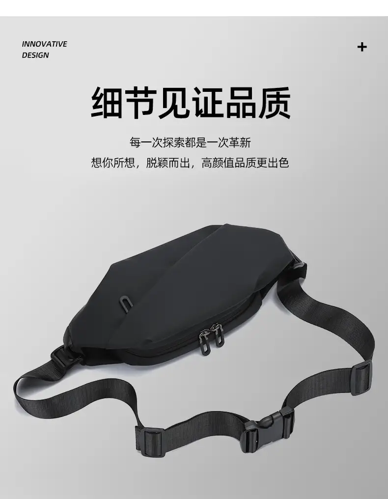 Men's Crossbody Leather Chest Bag Black Business Travel — feature 12