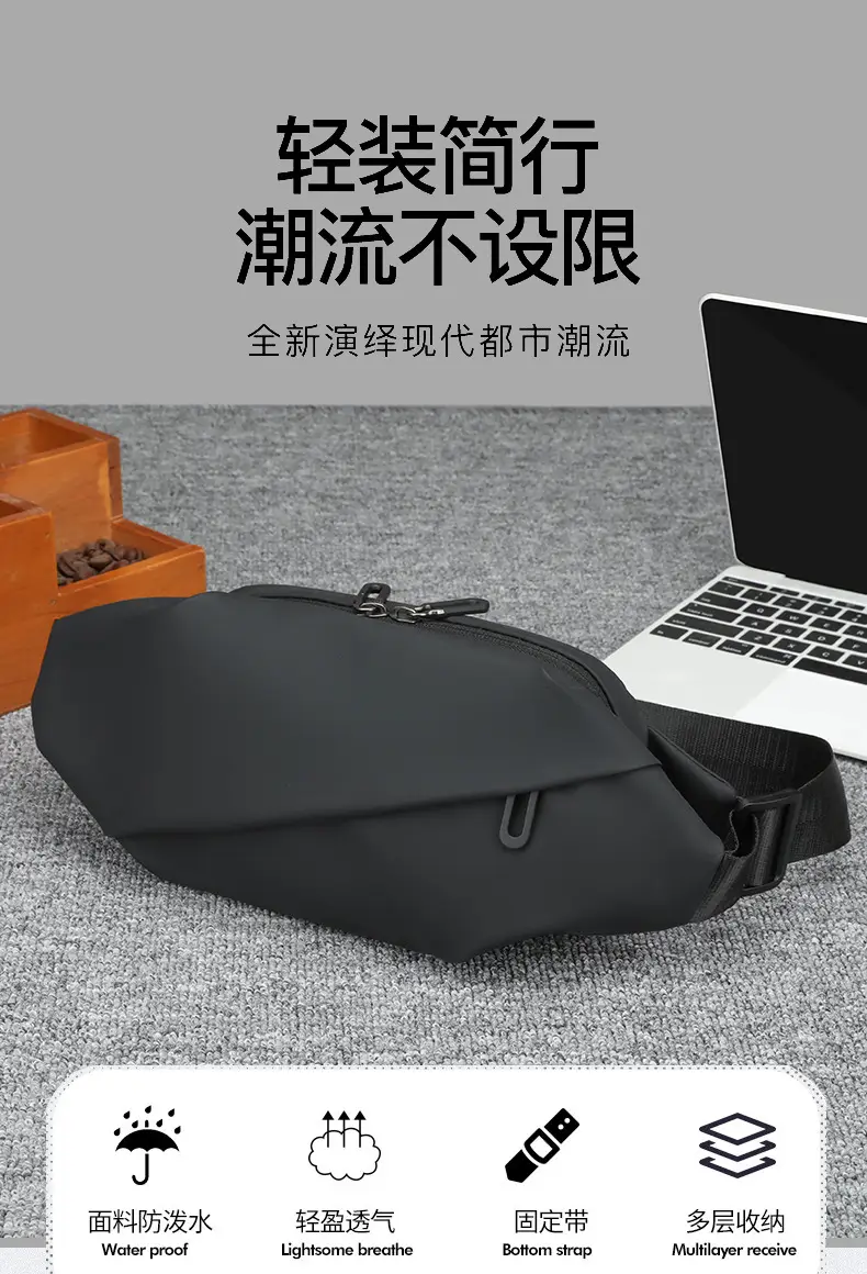Men's Crossbody Leather Chest Bag Black Business Travel — feature 2