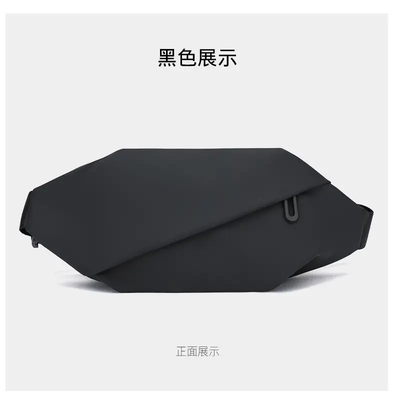 Men's Crossbody Leather Chest Bag Black Business Travel — feature 28
