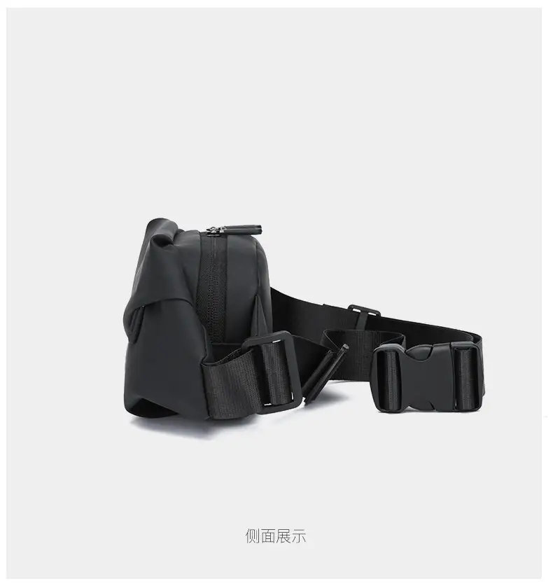Men's Crossbody Leather Chest Bag Black Business Travel — feature 30