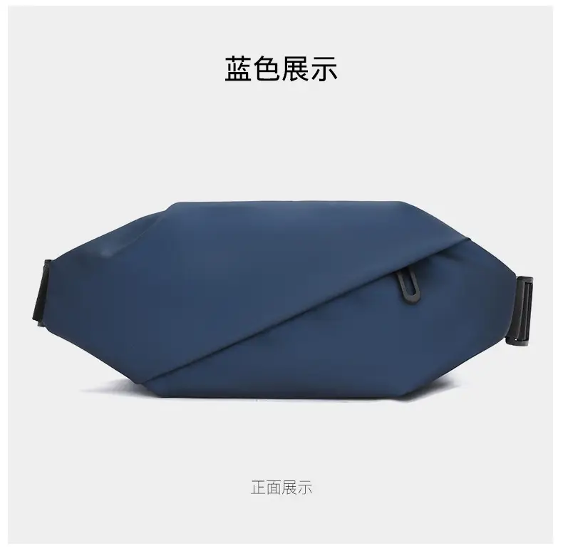 Men's Crossbody Leather Chest Bag Black Business Travel — feature 32