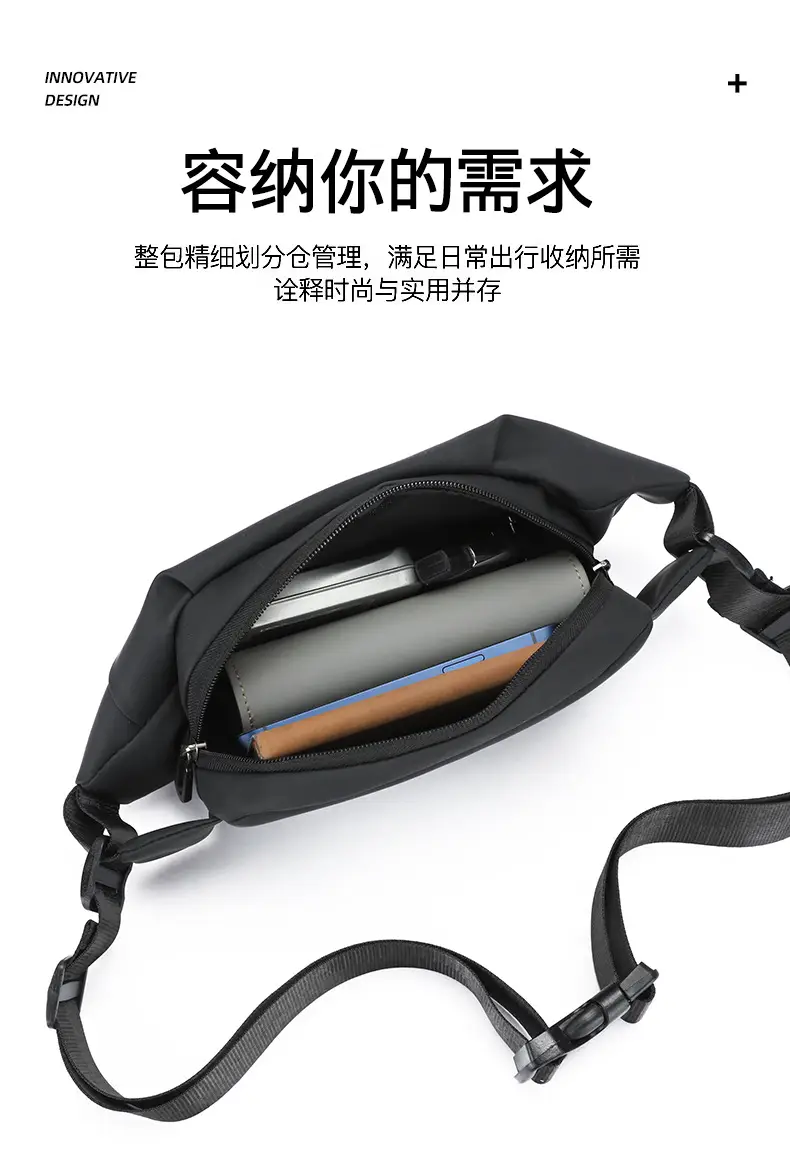 Men's Crossbody Leather Chest Bag Black Business Travel — feature 9