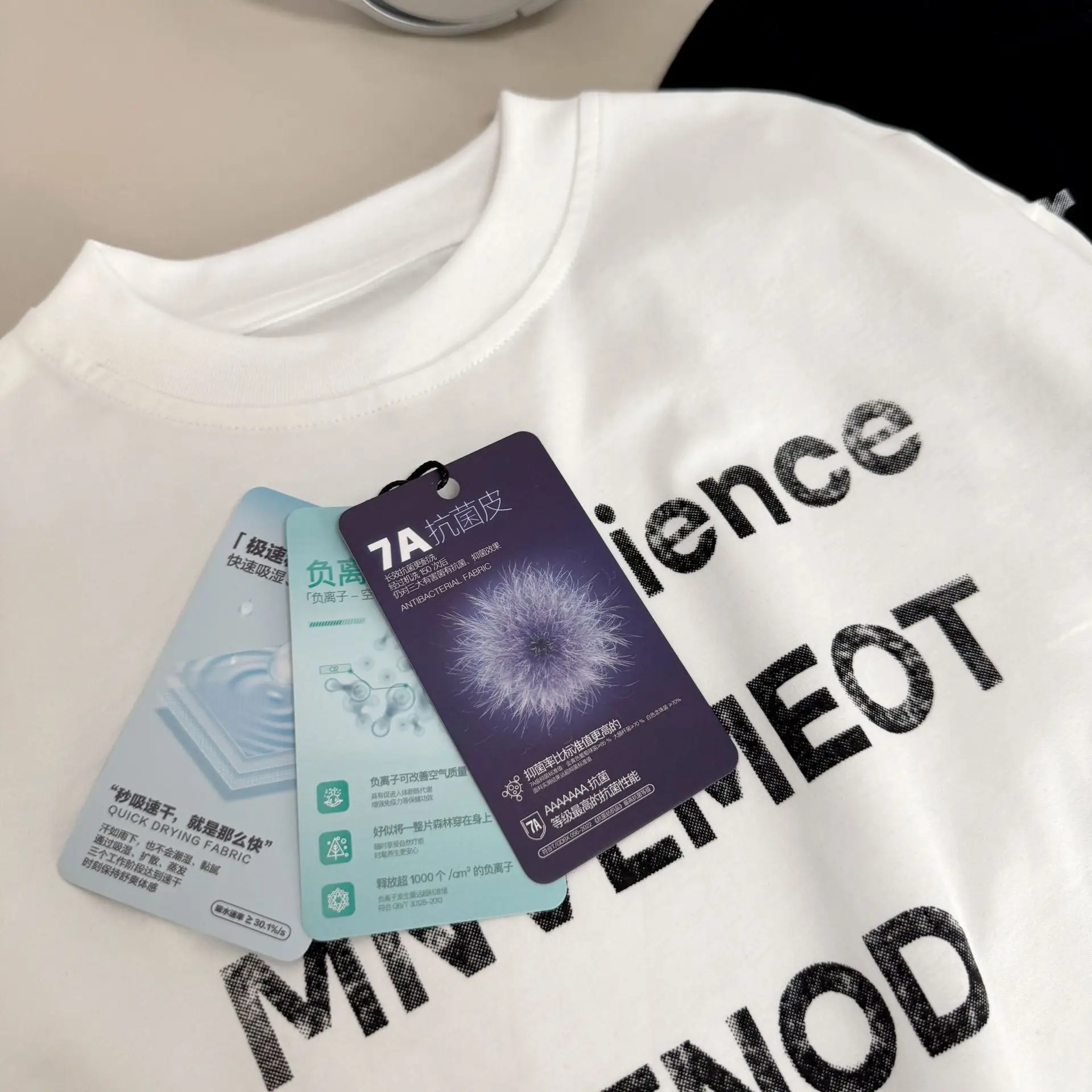 Boys' Black Long Sleeve Sweatshirt with "Aur Science" Print — feature 2