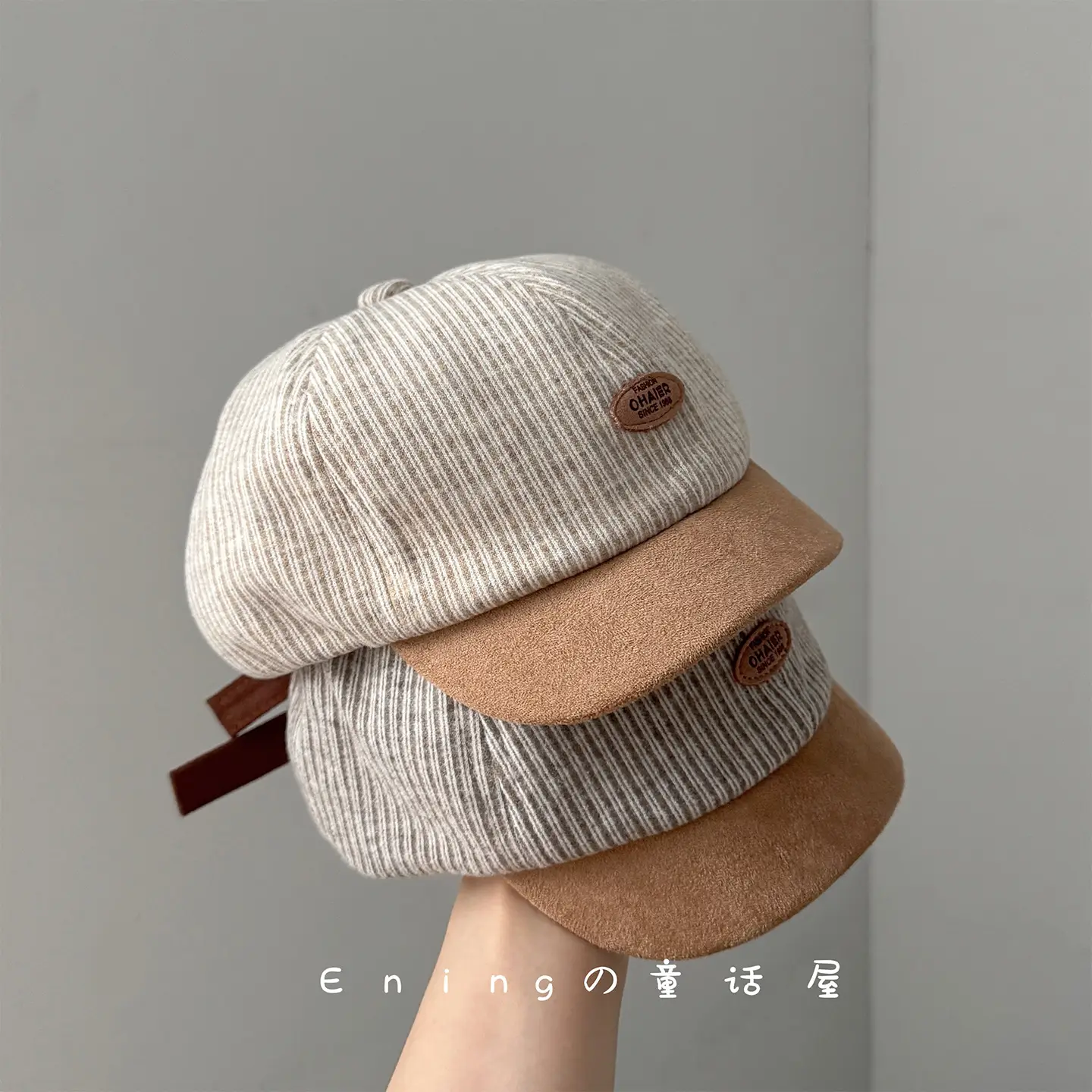 Baby Sun Hats for Boys Girls Spring Autumn Winter - Image 3