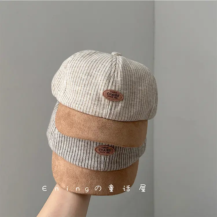 Baby Sun Hats for Boys Girls Spring Autumn Winter — feature 2
