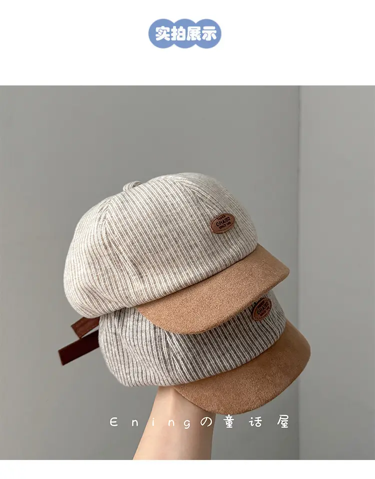 Baby Sun Hats for Boys Girls Spring Autumn Winter — feature 5