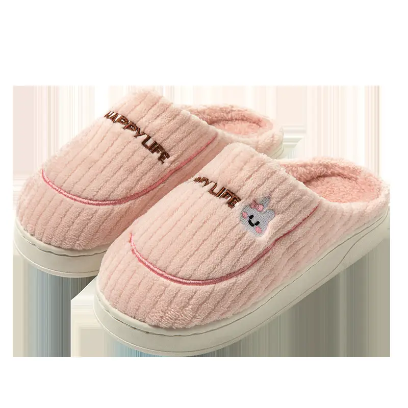 Home Cotton Slippers for Women in Autumn and Winter Non-Slip Soft Bottom Fleece-Lined Thickeneded Couple Vertical Stripes Cute Smiling Face Cotton Slippers - Image 11