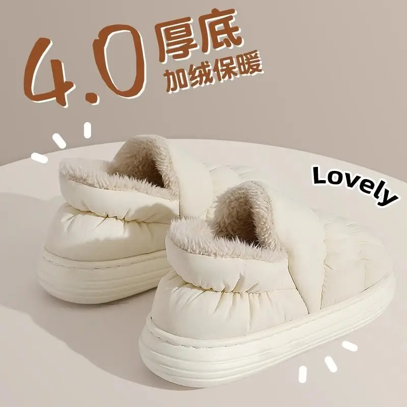 Women Winter Warm Cotton Slippers Brown Non-Slip - Image 13
