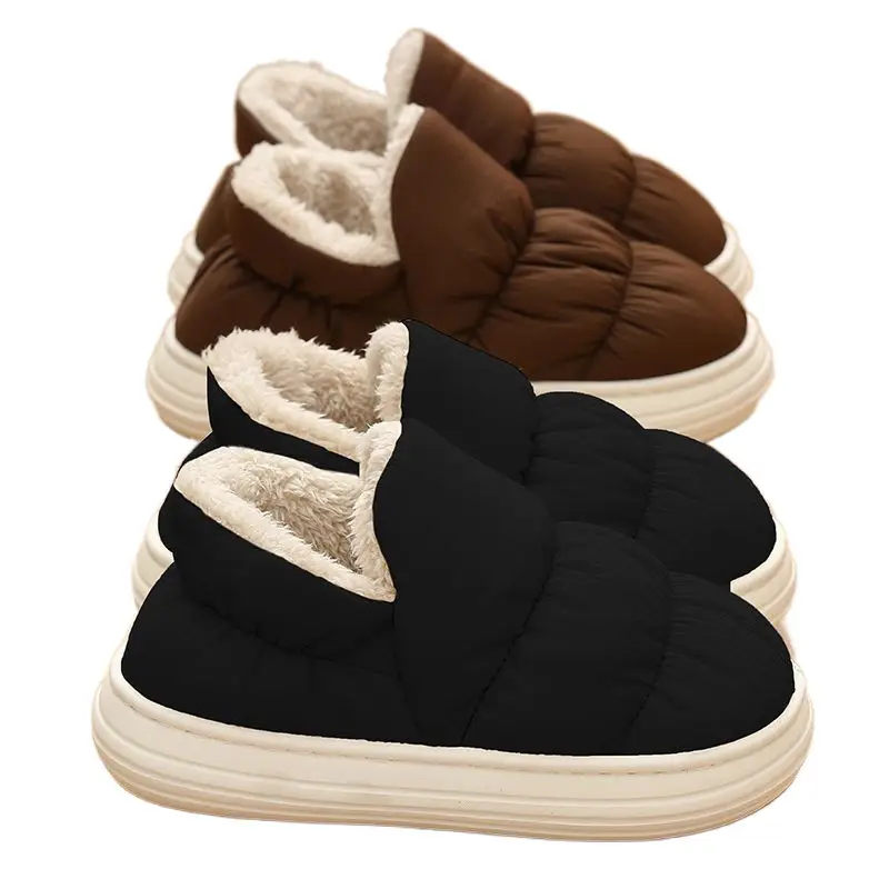 Women Winter Warm Cotton Slippers Brown Non-Slip - Image 15