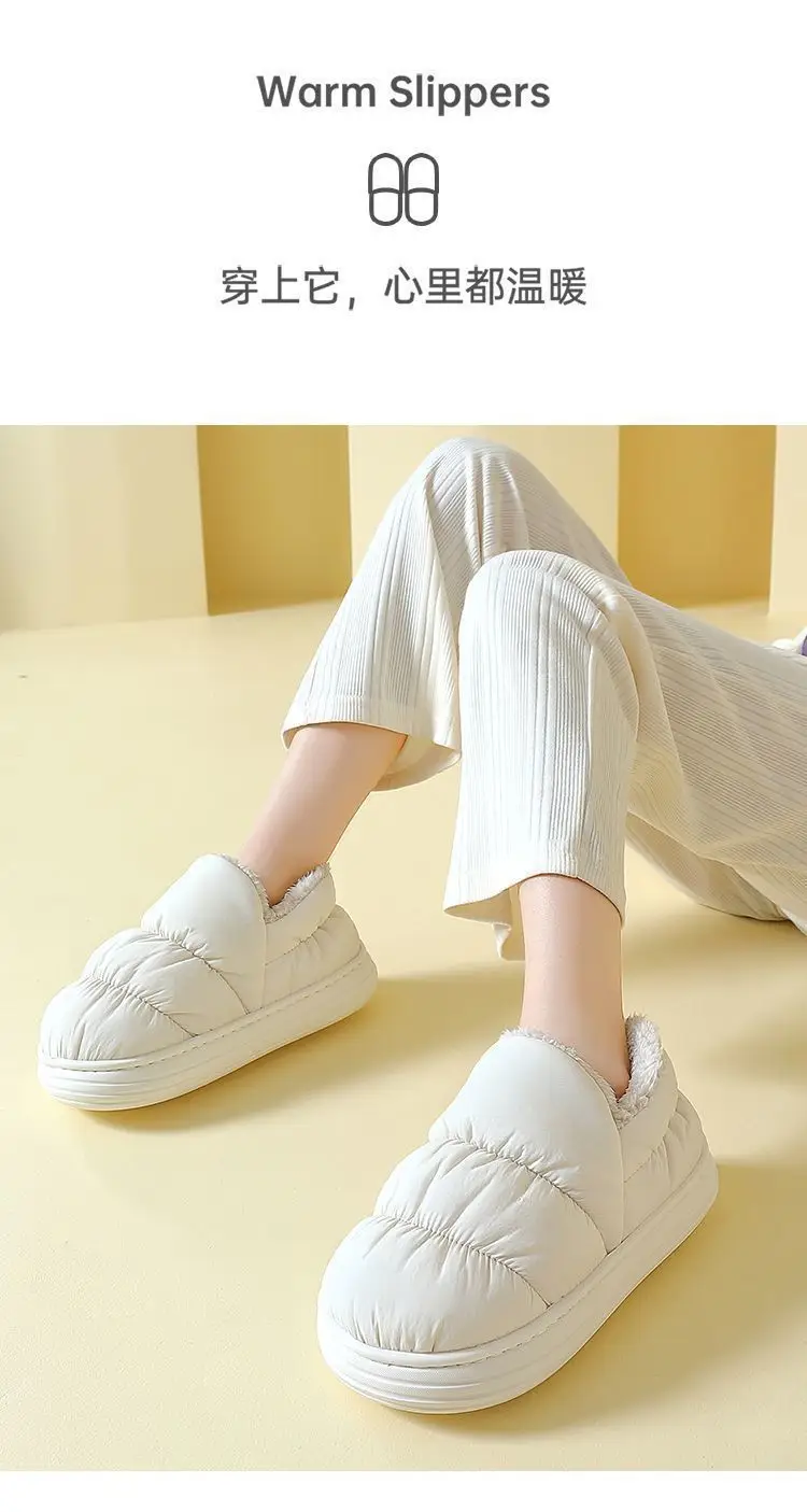 Women Winter Warm Cotton Slippers Brown Non-Slip — feature 6