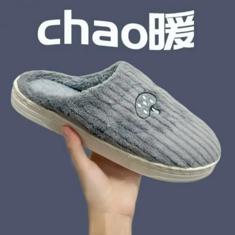 Women Winter Warm Cotton Slippers Brown Non-Slip - Image 5