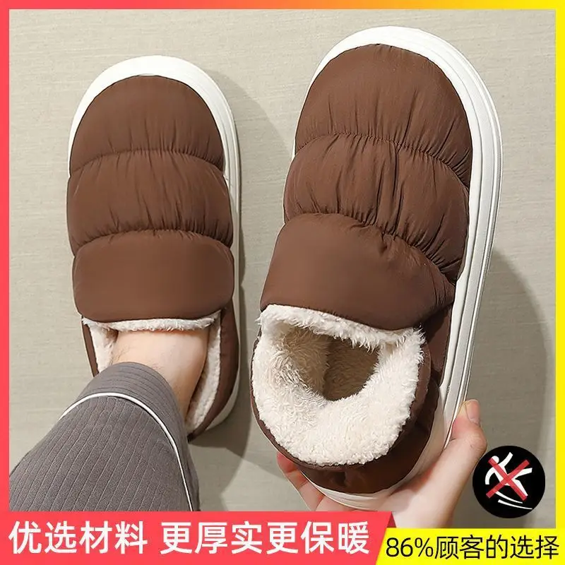 Women Winter Warm Cotton Slippers Brown Non-Slip - Image 7