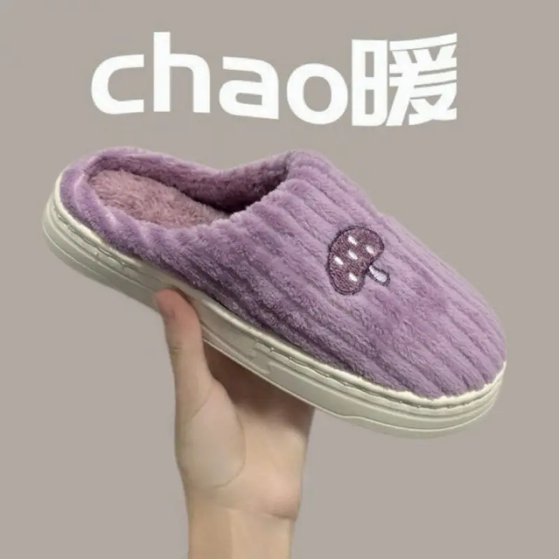 Women Winter Warm Cotton Slippers Brown Non-Slip - Image 9