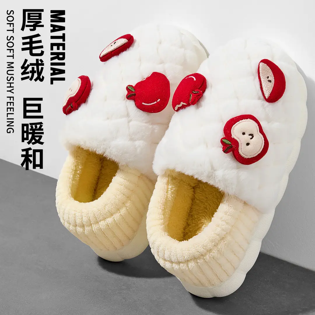 Rice Ball Combination Cotton Shoes for Men, Winter Indoor Home Non-Slip Warm Couple Home Use with Soft Sole Winter Wool Cotton Shoes for Women - Image 8