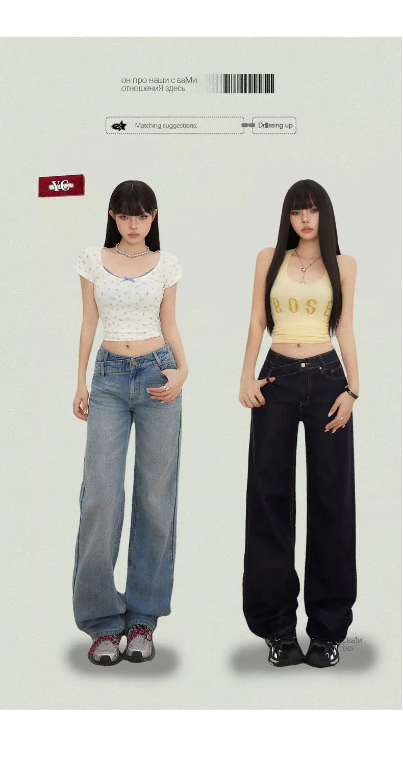 Low Waist Jeans Women 2025 New Loose Wide Leg Dark Blue Pants — feature 2