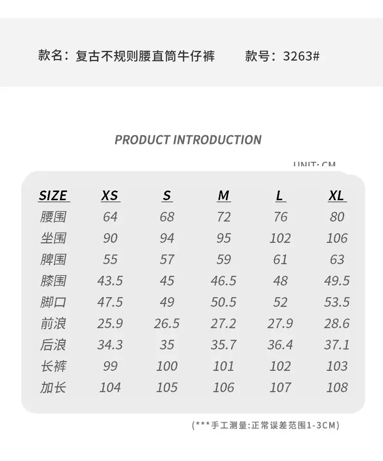 Low Waist Jeans Women 2025 New Loose Wide Leg Dark Blue Pants — feature 5