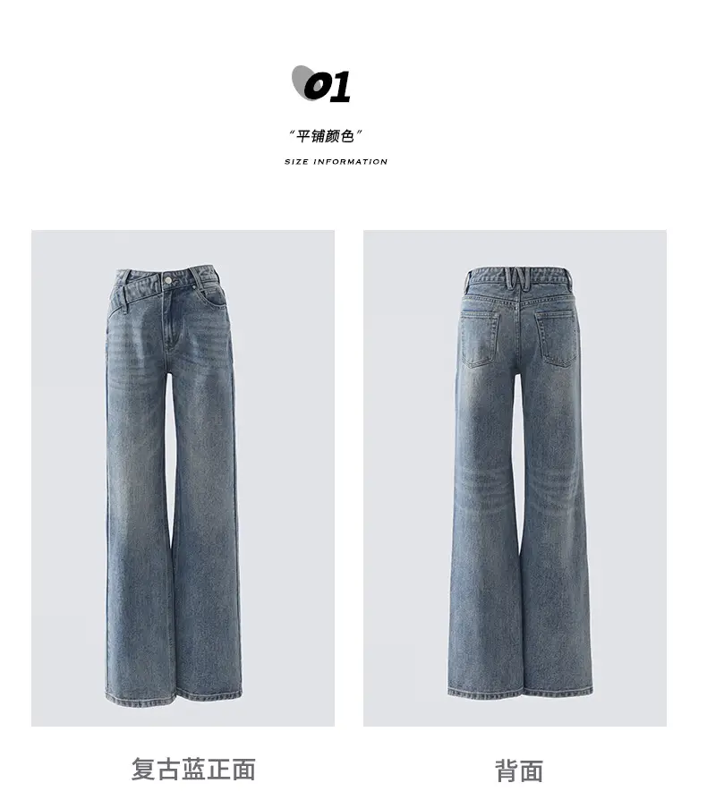 Low Waist Jeans Women 2025 New Loose Wide Leg Dark Blue Pants — feature 6