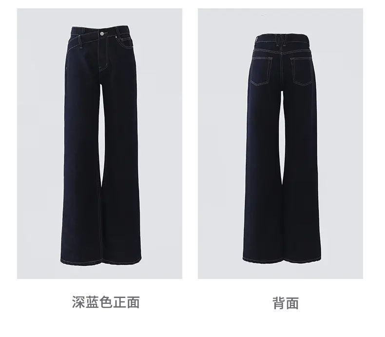 Low Waist Jeans Women 2025 New Loose Wide Leg Dark Blue Pants — feature 7