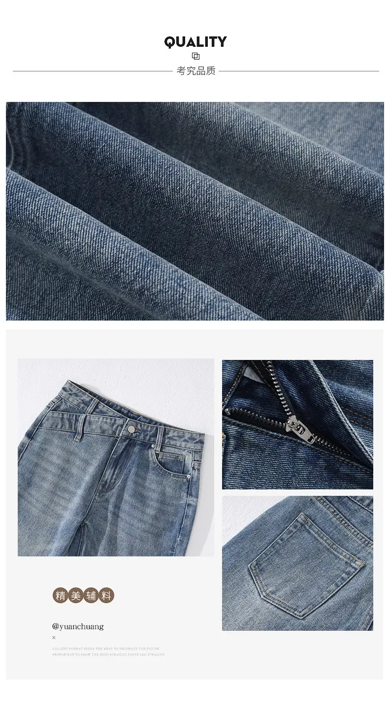 Low Waist Jeans Women 2025 New Loose Wide Leg Dark Blue Pants — feature 8
