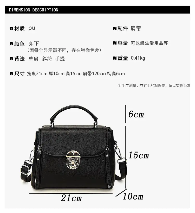 Brown Leather Crossbody Bag for Women with Logo — feature 4