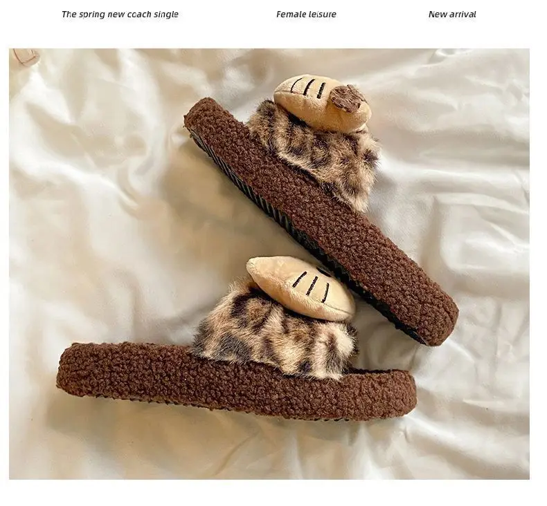 Popular Cute Kitten Slippers, Fashionable Cartoon Internet Celebrity Furry Slippers, Fashionable New Warm Cotton Slippers for Going Out — feature 10