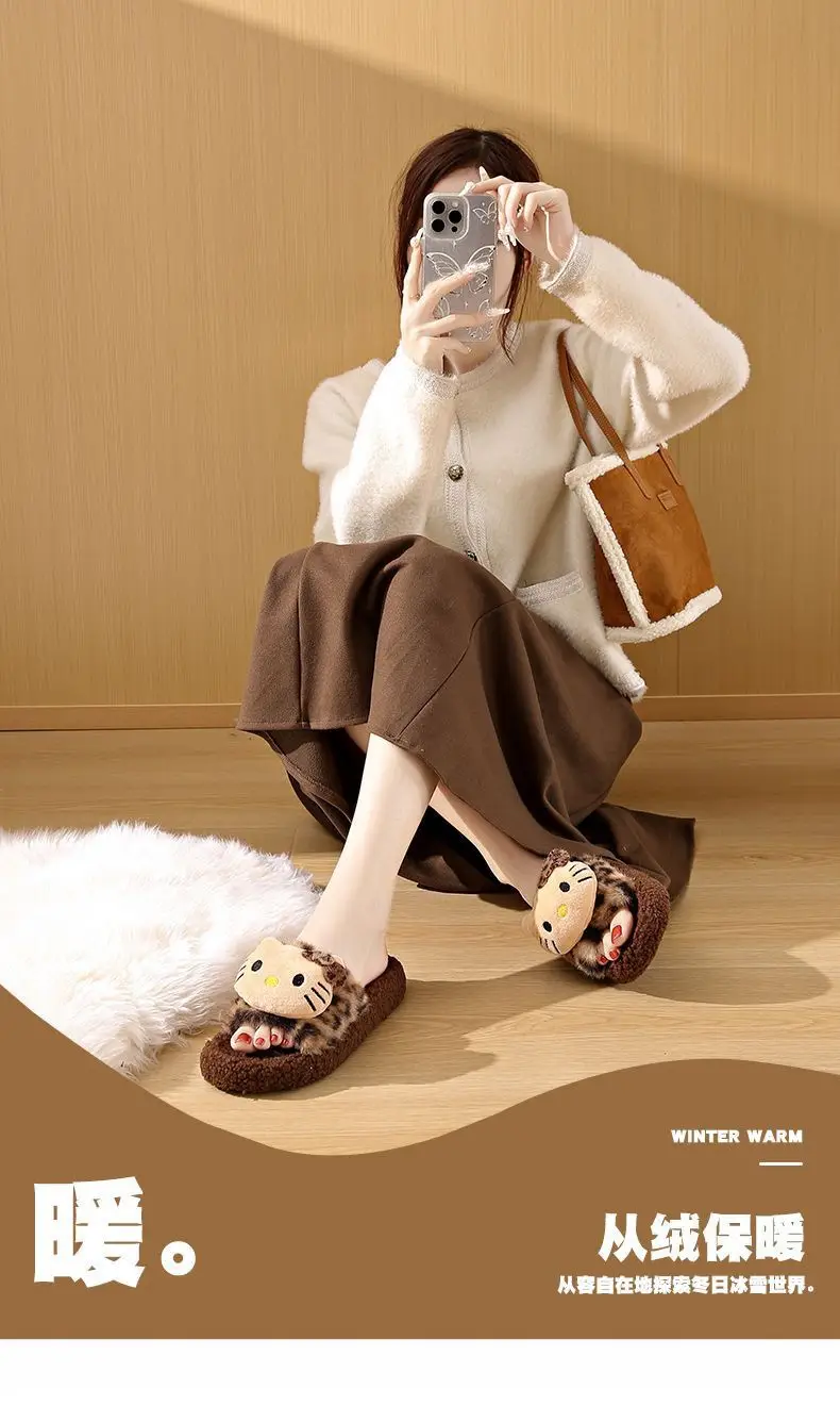 Popular Cute Kitten Slippers, Fashionable Cartoon Internet Celebrity Furry Slippers, Fashionable New Warm Cotton Slippers for Going Out — feature 2