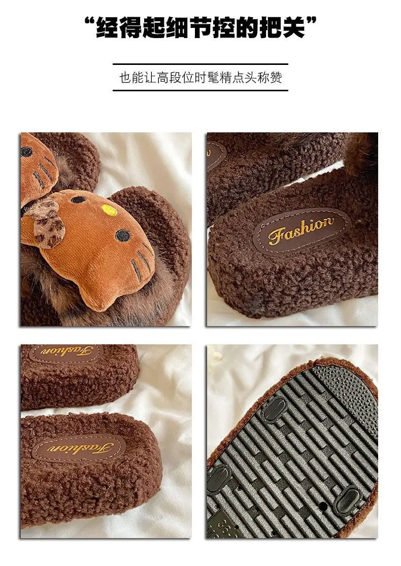 Popular Cute Kitten Slippers, Fashionable Cartoon Internet Celebrity Furry Slippers, Fashionable New Warm Cotton Slippers for Going Out — feature 6