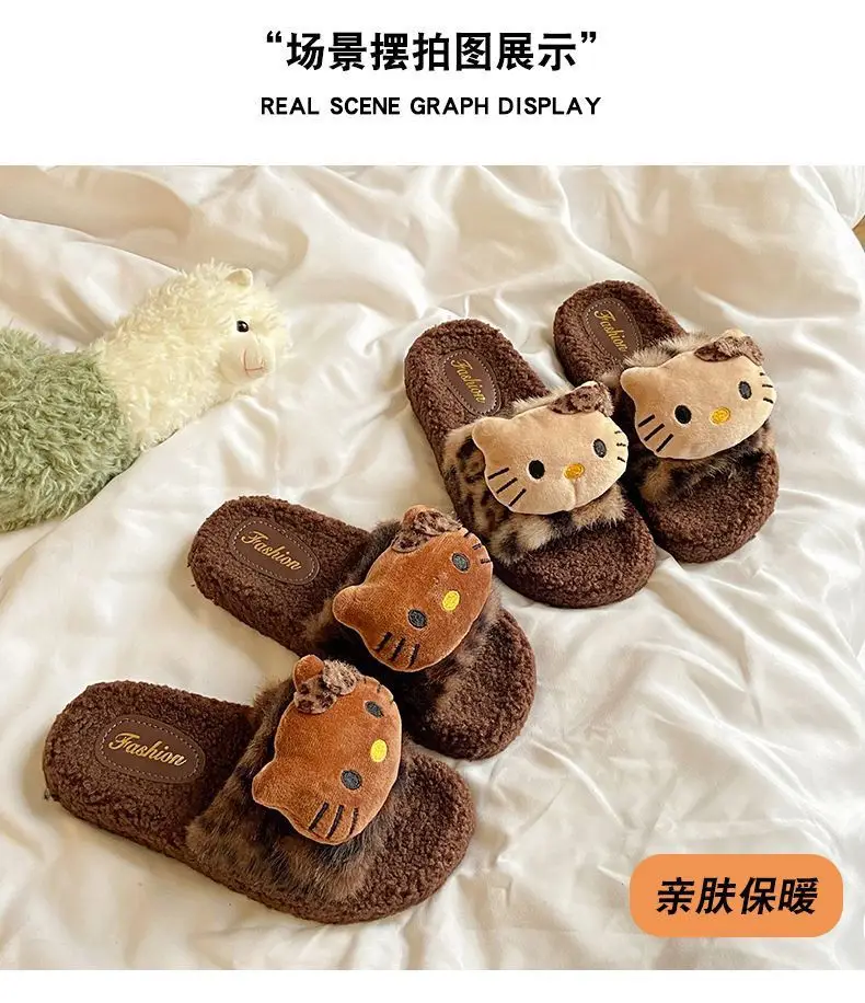 Popular Cute Kitten Slippers, Fashionable Cartoon Internet Celebrity Furry Slippers, Fashionable New Warm Cotton Slippers for Going Out — feature 8