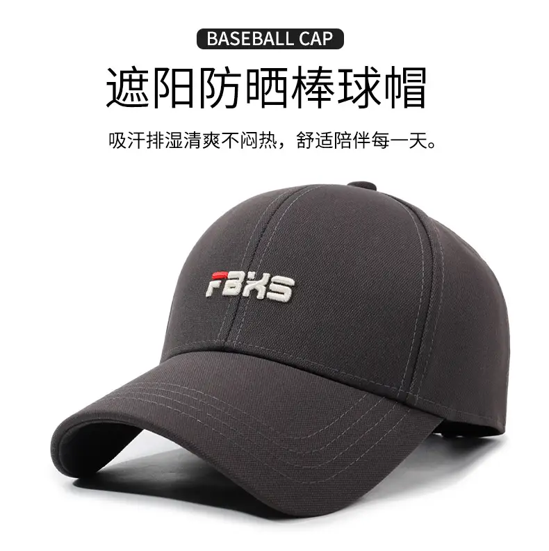 White Embroidered Baseball Cap with FTXS Logo — feature 1