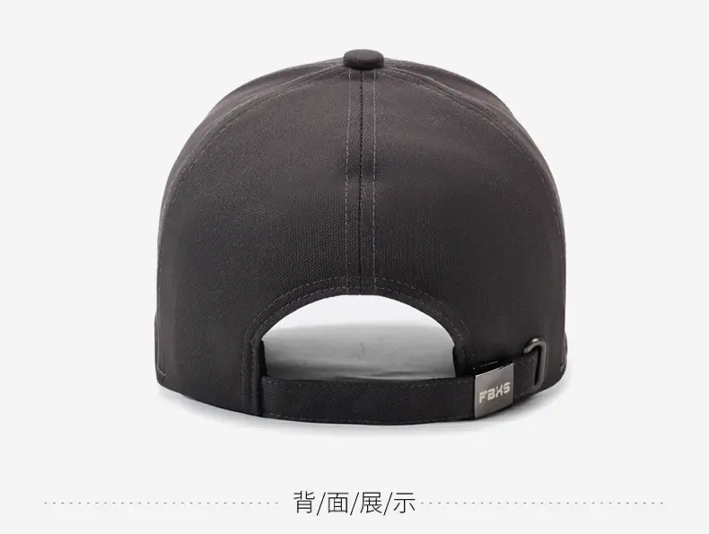 White Embroidered Baseball Cap with FTXS Logo — feature 12