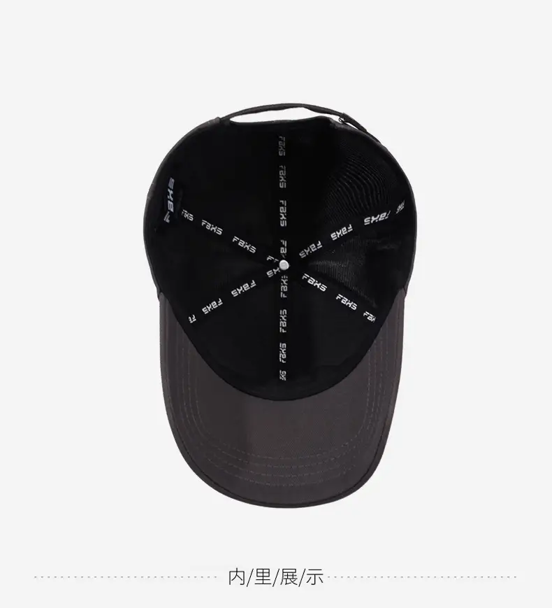White Embroidered Baseball Cap with FTXS Logo — feature 14