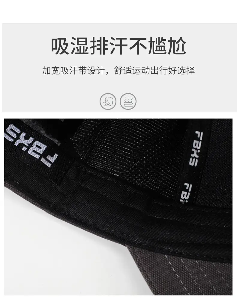 White Embroidered Baseball Cap with FTXS Logo — feature 3