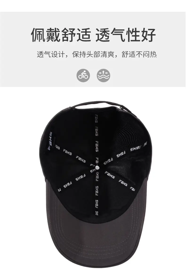 White Embroidered Baseball Cap with FTXS Logo — feature 5