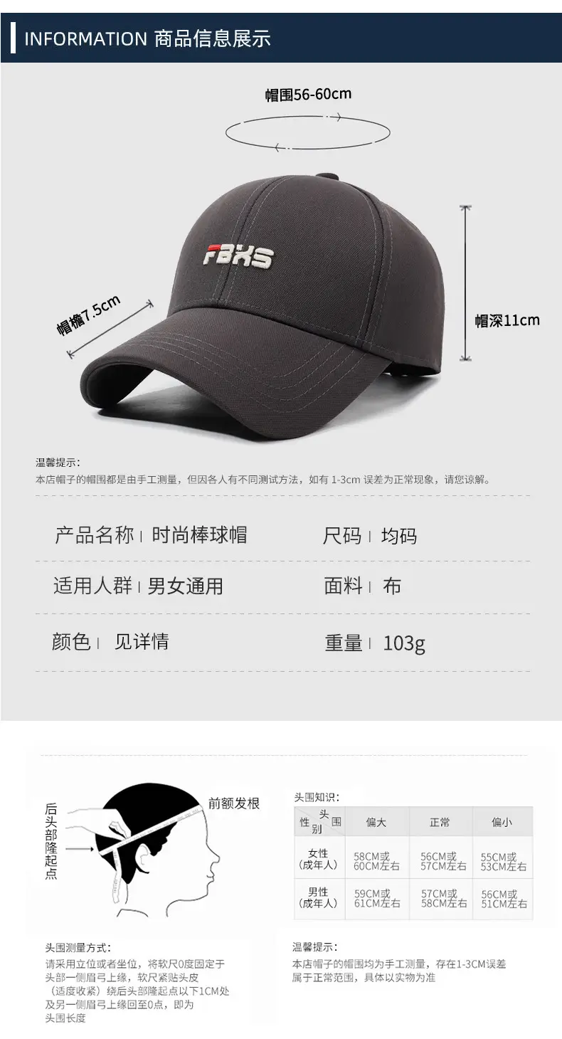 White Embroidered Baseball Cap with FTXS Logo — feature 6