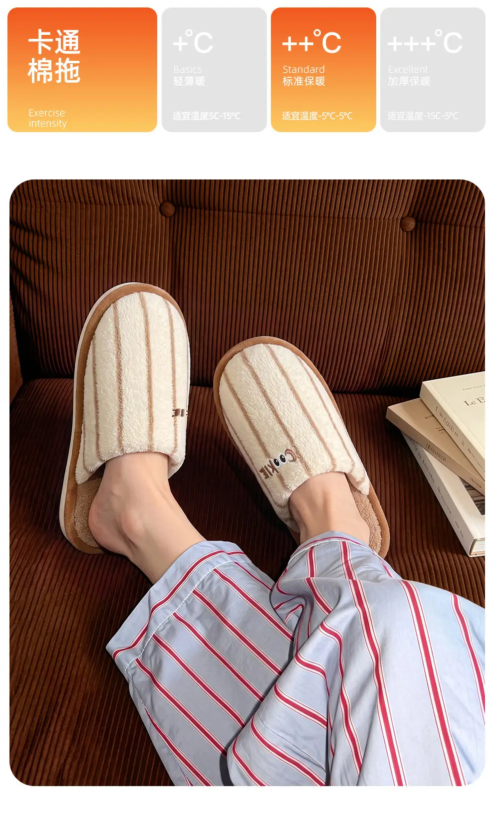 Striped Home Cotton Slippers for Women Winter Plush Warm Anti-Slip Indoor Home Men's Plush Slippers for Men Winter — feature 13