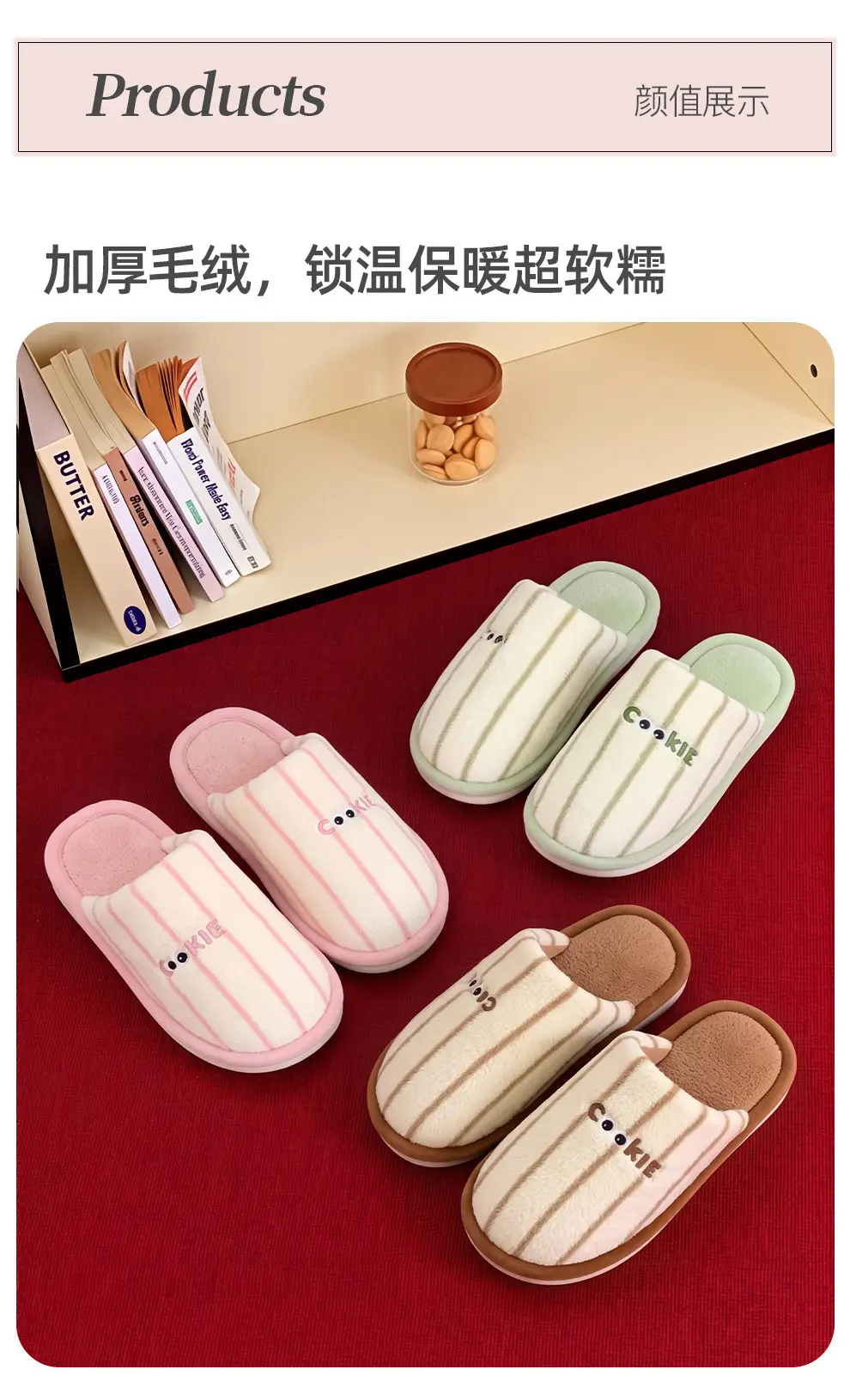 Striped Home Cotton Slippers for Women Winter Plush Warm Anti-Slip Indoor Home Men's Plush Slippers for Men Winter — feature 18