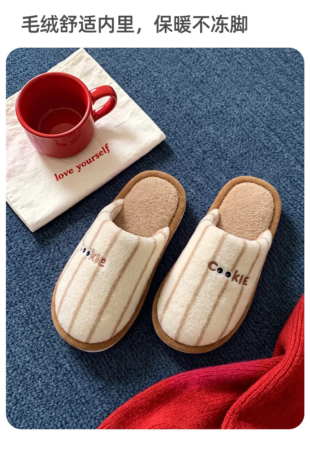 Striped Home Cotton Slippers for Women Winter Plush Warm Anti-Slip Indoor Home Men's Plush Slippers for Men Winter — feature 20