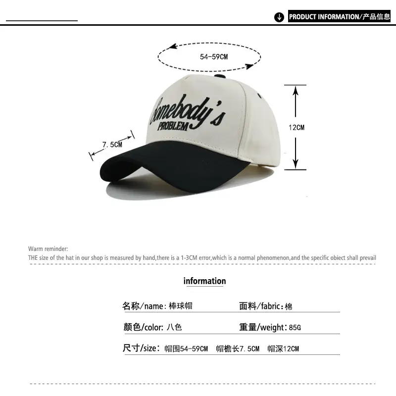 Korean Fashion Embroidered Baseball Cap for Men Women — feature 1