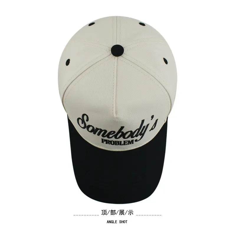Korean Fashion Embroidered Baseball Cap for Men Women — feature 5