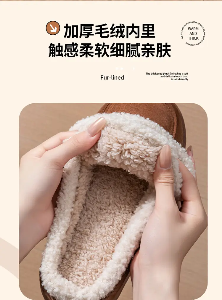 2025 New Winter Women's Birkenstock Shoes for Outer Wear Thick-Soled Heightening Fleece-Lined Warm Fashionable Plush Slip-On Cotton Shoes — feature 7