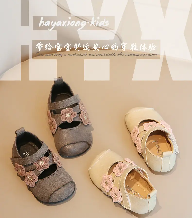Girls Princess Shoes Leather Elegant Small Non-Slip Soft Sole — feature 1