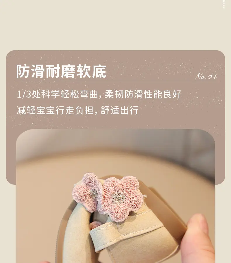 Girls Princess Shoes Leather Elegant Small Non-Slip Soft Sole — feature 10