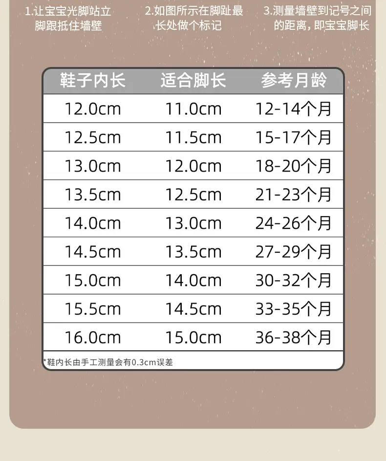 Girls Princess Shoes Leather Elegant Small Non-Slip Soft Sole — feature 5