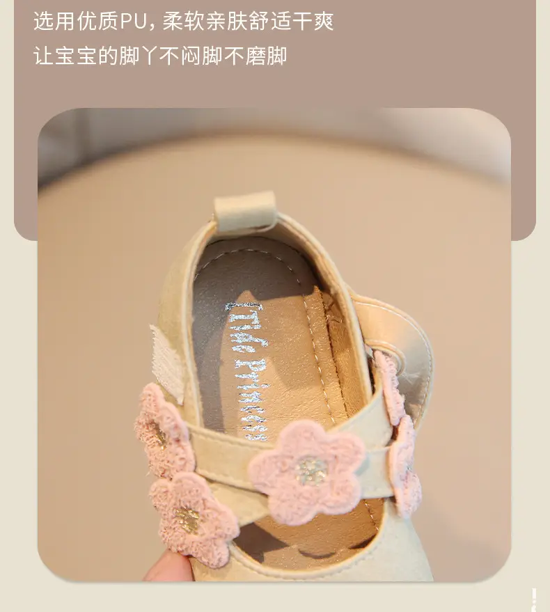 Girls Princess Shoes Leather Elegant Small Non-Slip Soft Sole — feature 9