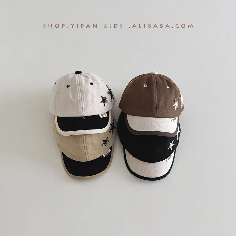 Brown Star Cap for Boys Girls Autumn Winter Sunshade - Image 5